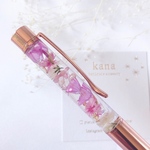 名入れ可能【ハーバリウムボールペン】ピンクゴールド　贅沢な花束デザイン