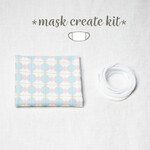 やわらか素材のマスク製作キット チェック コットン生地 布マスク 子供～女性用 2枚分 MS003