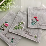 💐【母の日の贈り物】「感謝」を贈る♡手刺繍コースター（３点セット）
