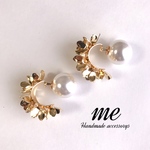 ピアス no.473
