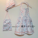  ☆  smail**.様オーダー品　　子供エプロン&三角巾セット　9０ー１００