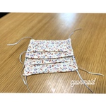 大きめ4重ガーゼマスク(白細ゴム)