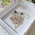 【オーダーのお品】チェコビーズの眼鏡チェーン。オオルリアゲハ モルフォ蝶。
