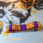 ハロウィンカラーのリボンピン