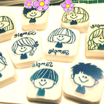 【再販】お名前入り似顔絵はんこ