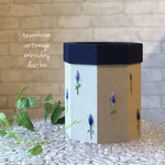デルフィニウム刺繍 ダストボックス〈カルトナージュ〉