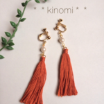 《再×7♡》秋色♡タッセルとパールのイヤリング＊＊orenge