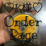 K様専用ページ♡オリジナルコンパクト