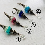 夜の魔術部　最後の物語　魔晄硝子　四種から　ピアス　イヤリング