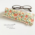 メガネケースMeadow♡リバティ