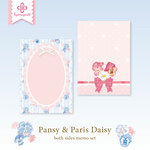 【Pansy & Paris daisy-blue-】両面メモ