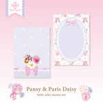 【Pansy & Paris daisy-pink-】両面メモ