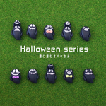 Halloween serise