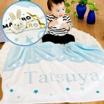 出産祝い ギフトセット 名前入りブランケット・パステルブルー＆リトルスターと名入れハンカチ2枚＆がらがらセット