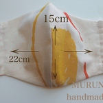 ✳︎NEW✳︎ 大人用立体マスク　ペインティングチューリップ4