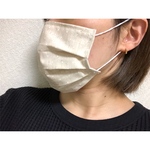 布マスク