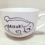 カラー入り★アニマル名前入まぐ