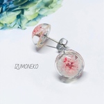 桜色のかすみ草のピアス／253