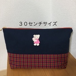 ファミリア ワッペン   マルチポーチ