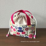 洗える！保冷お弁当用バッグ　幼児・子供用サイズ　女の子用　花柄　ピンク系