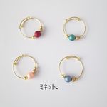 カラーパール　リング