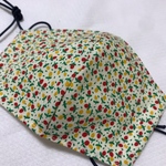 [子供用] 小花柄コットン立体マスク　簡単キット