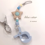 お名前入り♡【star×blue】シューズクリップ