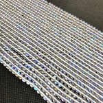 レインボー 水晶 4mm オーロラ水晶 ブレスレット2本分