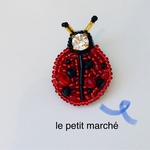 てんとう虫のビーズ刺繍ブローチ
