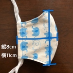 子供用 洗えるマスク