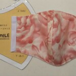 Mサイズ  薔薇柄🌹  大人用 ますく  インナーマスク