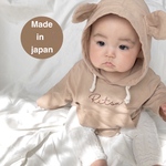 再販 MADE IN JAPAN  KIRAKIRAオリジナル数量限定!! beigeくまさん ロンパース 名入れ 名前入れ 出産祝い 誕生日