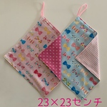 リボン【23×23】ループ付きタオルセット