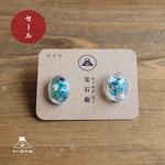 セール‼️ラスト1個【 ピアス 】宝石箱