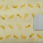 ダブルガーゼ・80～85×26~27✂手ぬぐい用にカット済み