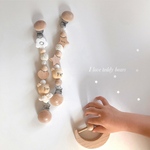Look at mom!手が届いたよ★! + Heart ❤︎bib  マルチクリップ　歯固めを使った