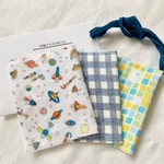 子ども用マスクキット   大きめマスク男の子用3枚分 