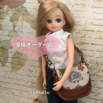 S様オーダー品　森のハリネズミさん柄  茶 