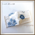 ＜キット＞【敏感肌】縫わずに1分！リネンの北欧刺繍マスクキット ガーゼより柔らかいコットンローンのやわらか三層立体マスク 花粉症にも