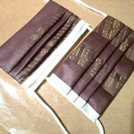 デザインタイプ一点物 個別包装 メンズ用におすすめタイプ ハンドメイド使い捨て ノーズワイヤー入りプリーツ 2デザインセット