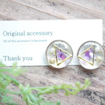 再販♪可愛い♪おはじきレジン♪トライアングル　パープル