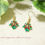 ☆クリスマスオーナメントのきらきらピアス☆