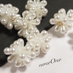 Flower  Perl  charm