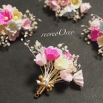 Flower  bouquet  charm   colorful