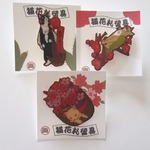 猫花札ピンバッジ【元気だそうぜ！SALE】