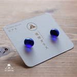 【 ピアス 】琉球ガラス玉