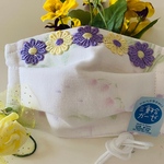 ＊＊お花に包まれて♡三重ガーゼの優しいプリントの女性用マスクキット＊＊　紫のすずらん