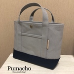 再販　帆布トートバッグ　S グレー×ネイビー　