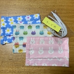 NO.179 キッズ用　簡単マスクキット　3枚セット