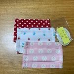 NO.182   キッズ用　簡単マスクキット　3枚セット